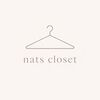 natconcloset